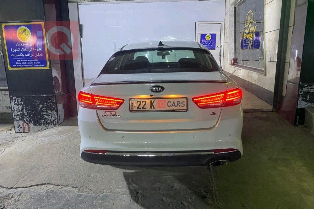 كيا اوبتيما